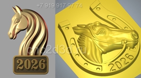 3d модели для станков с ЧПУ под заказ, STL, AtrCAM, УП